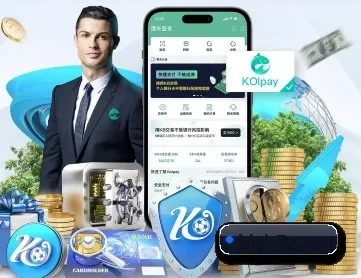 必一娱乐 APP